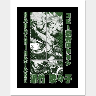 kakashi Posters and Art